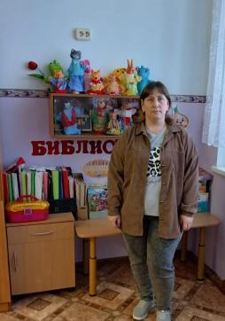Яценко Надежда Юрьевна